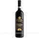 Bottega Valpolicella Classico 0.75l