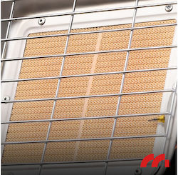 MalTec Κάτοπτρο Υγραερίου 4.5kW MalTec Κάτοπτρο Υγραερίου 4.5kW