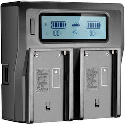 Battery Charger NP-F550 F750 F970 D4646-4EU