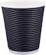 Tefaco Einwegbecher Papier Schwarz 250ml 25Stück