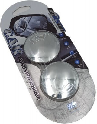 Carsun Car Blind Spot Side Mirror