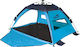 Solart Beach Tent Blue 150x120x200cm