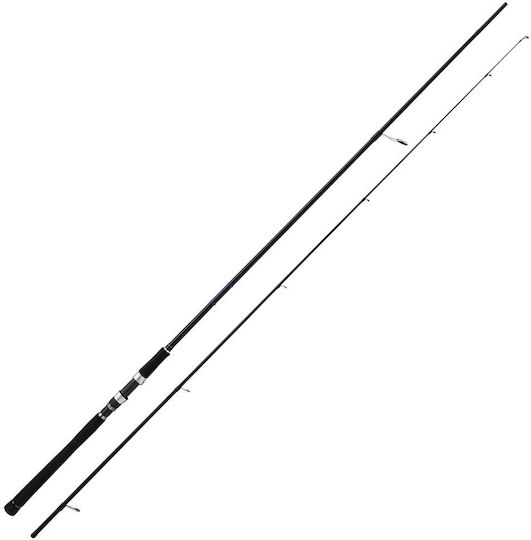 MajorCraft New Solpara Seabass Game Fishing Rod for Spinning 2.59m 5-30gr