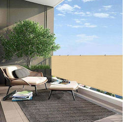 Mesh / Shade Fabric Beige 0.75x6m