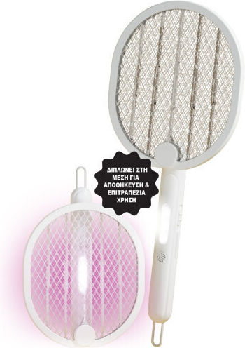 H&C Electric Insect Racket
