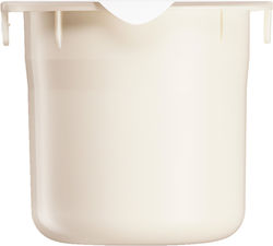 Shiseido Future Solution Lx Total Light Refill Cremă de Zi pentru Strălucire 50ml