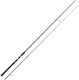 MajorCraft ew Solpara Seabass Game Fishing Rod for Spinning 2.74m 5-28gr