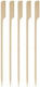 Ξυλάκι Κουπί Bamboo 12cm 200τεμ Qa137bfsc