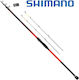 Shimano Catana Boat Quiver Tele Καλάμι Ψαρέματος για Καθετή 2.1m 150gr