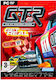 GTR 2 FIA GT PC Игра