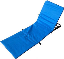 Χαλι Παραλιας Hr/chaslon-141*45*51cm Μπλε