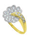 Antwnakakis Damen Ring aus Weißgold 14K