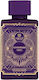 Riiffs Goodness Oud Eau de Parfum 100ml