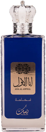 Nusuk Ana Al Awwal Blue Eau de Parfum 100ml