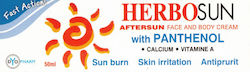 Dyopharm Herbosun Cream 50ml Dyopharm Herbosun Cream 50ml