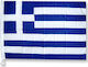Flag of Greece Polyester 150x90cm