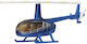 Mattel Sky Busters Matchbox Ελικοπτεράκι για 3+ Ετών