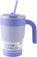 Total Gift Ποτήρι Θερμός Ανοξείδωτο 420ml PASTEL PURPLE