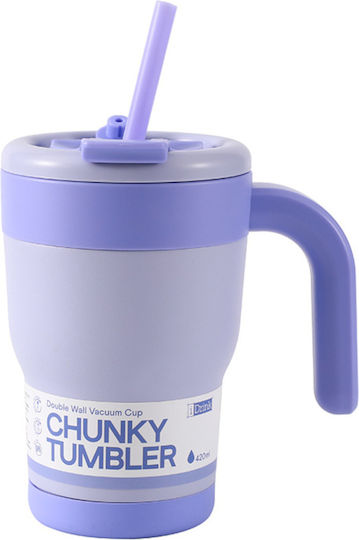Total Gift Ποτήρι Θερμός Ανοξείδωτο 420ml PASTEL PURPLE