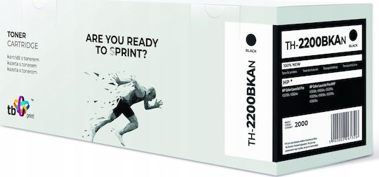 TB Print Compatible Toner for Laser Printer HP W2200A Black