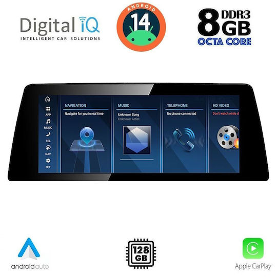 Digital IQ Автомобилна Аудио Система (Блутут/USB/WiFi/GPS/Apple-Carplay/Android-Auto) с Тъчскрийн 10.25"