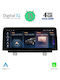 Digital IQ Автомобилна Аудио Система (Блутут/USB/WiFi/GPS/Apple-Carplay/Android-Auto) с Тъчскрийн 10.25"