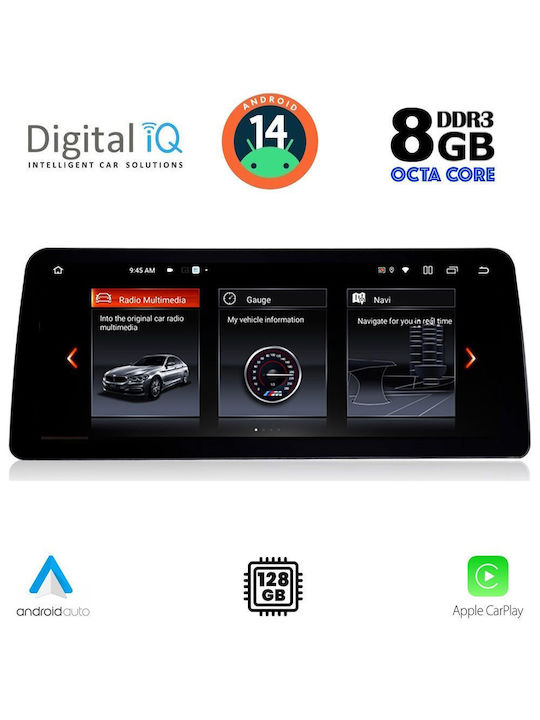 Digital IQ Car Audio System 2013-2016 (Bluetooth/USB/WiFi/GPS/Apple-Carplay/Android-Auto) with Touch Screen 12.3"