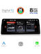 Digital IQ Car Audio System 2013-2016 (Bluetooth/USB/WiFi/GPS/Apple-Carplay/Android-Auto) with Touch Screen 12.3"
