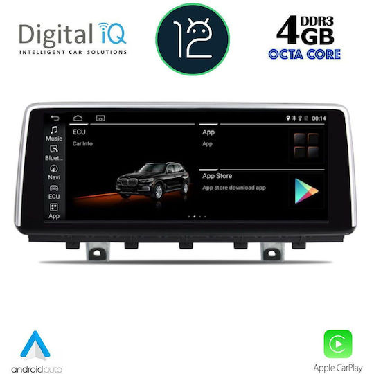 Digital IQ Car Audio System for BMW X5 (F15) 2013-2016 (Bluetooth/USB/WiFi/GPS/Apple-Carplay/Android-Auto) with Touch Screen 10.25"
