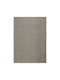 Χαλί Ορθογώνιο Beige 160x230cm