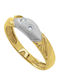 Antwnakakis Damen Ring aus Weißgold 18K