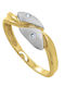 Antwnakakis Ring made of White gold 18K