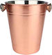Einfache Champagners Kupfer mit Abmessungen 22x22cm