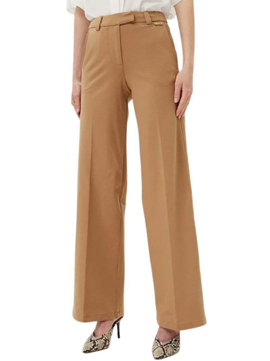 Γυναικείο Υφασμάτινο Παντελόνι Beige Sand