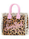 MC2 Beach Bag Animal Print