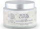 Natura Siberica Royal Caviar Ενυδατική Κρέμα Σώματος 300ml