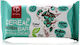 Anthema Protein Bar Μπάρα Πρωτεΐνης με Γεύση Χουρμά, Ταχίνι & Κακάο 45gr