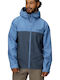 Minimalist Jacket Waterproof and Windproof Navy Blue