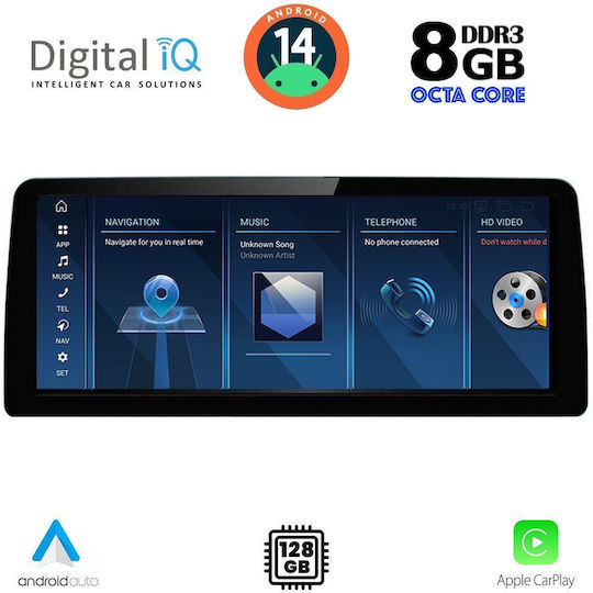 Digital IQ Ηχοσύστημα Αυτοκινήτου για BMW X3 (F25) / X4 (F26) 2014-2016 (Bluetooth/USB/WiFi/GPS/Apple-Carplay/Android-Auto) με Οθόνη Αφής 12.3"
