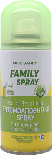 Miss Sandy Εντομοαπωθητικό Spray Κατάλληλο για Παιδιά 125ml