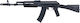 Asg Luftgewehr Arsenal SAM7R 6mm