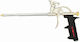 Magnem 11001137 Air Foam Gun