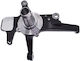 Накрайник за кормилна щанга Mazda B2500 '99-'02 Ford Ranger '98-'02 4WD десен