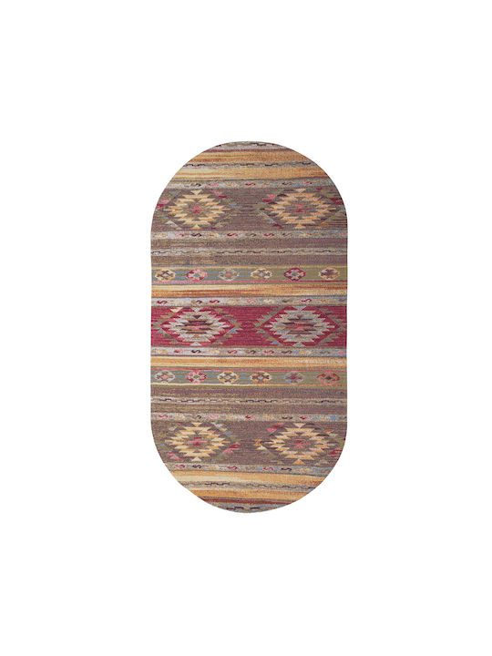 Royal Carpet Canvas Non-slip Runner Rug 893x75x...