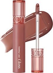 Rom&nd Glasting Lip Gloss 4gr