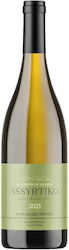 Oinopoieio Kanakari White Dry 750ml