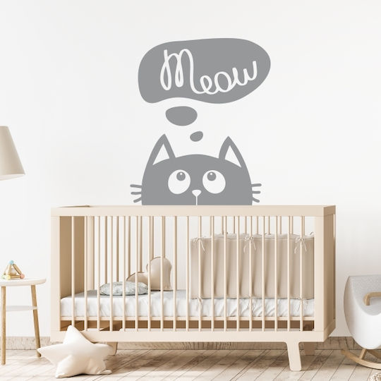 Wall Stickers For Kids Room Cat 1 Pc. - Orange
