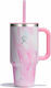 Hydro Flask All Around Travel Tumbler 946 ml St...