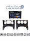 Clarion Ηχοσύστημα Αυτοκινήτου για Peugeot 206 / 3008 2016 (Bluetooth/USB/WiFi/GPS/Apple-Carplay/Android-Auto)