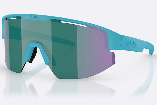Bliz Cycling Glasses with Turquoise Frame & Multicolour Lenses